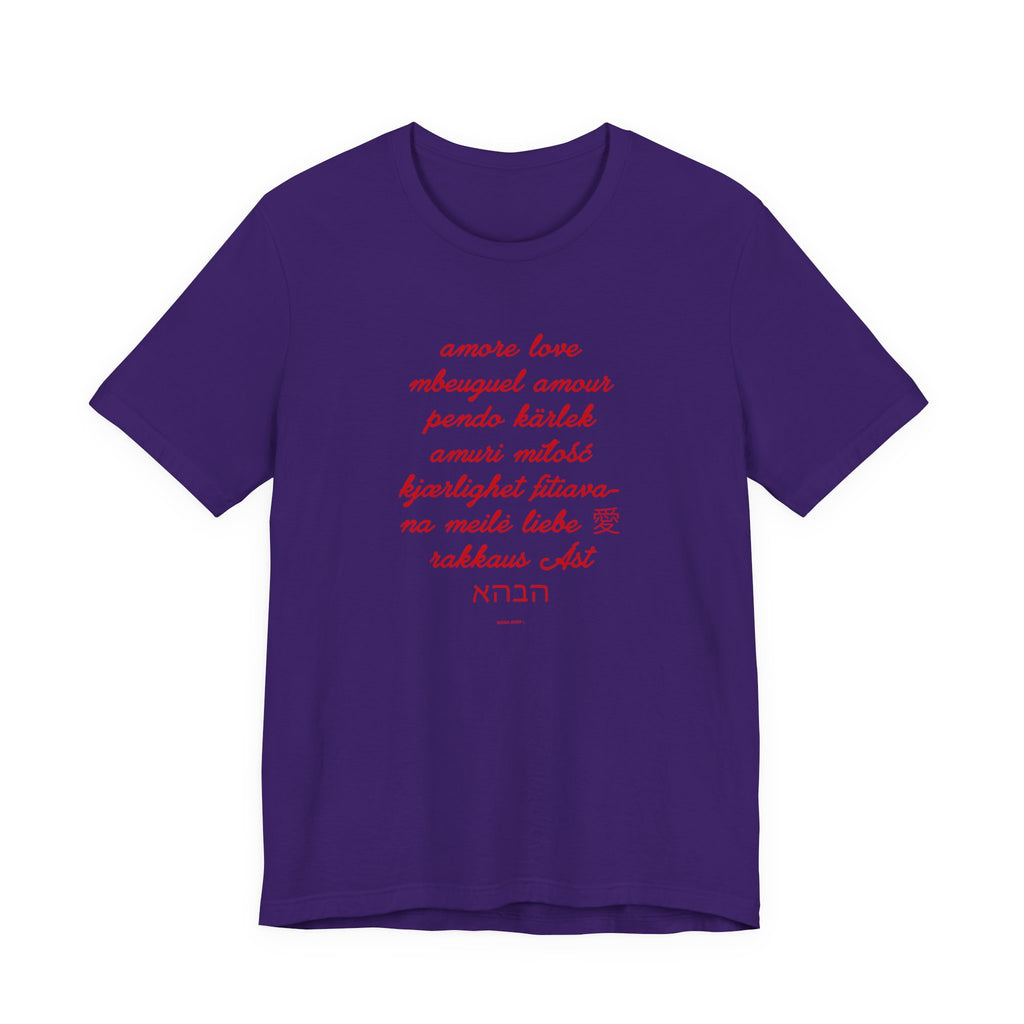 Signature Collection - Love