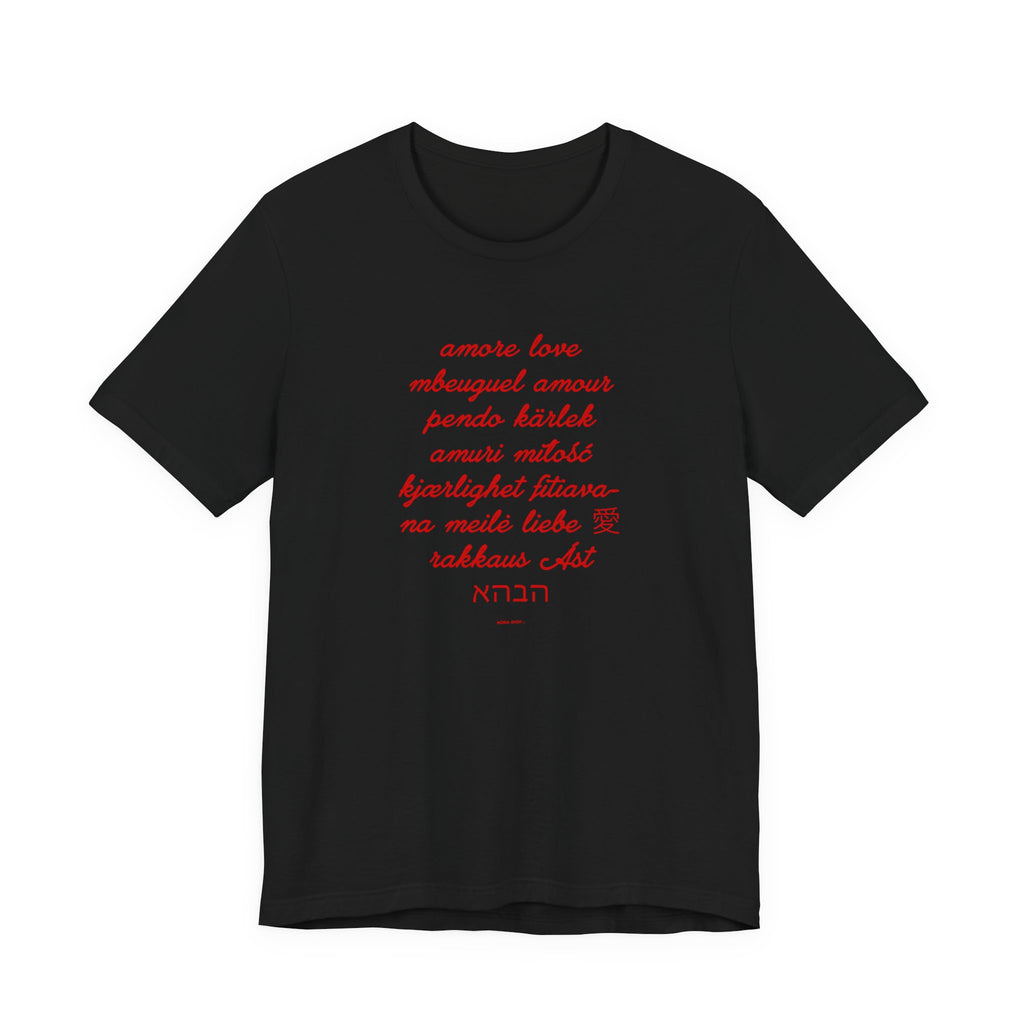 Signature Collection - Love